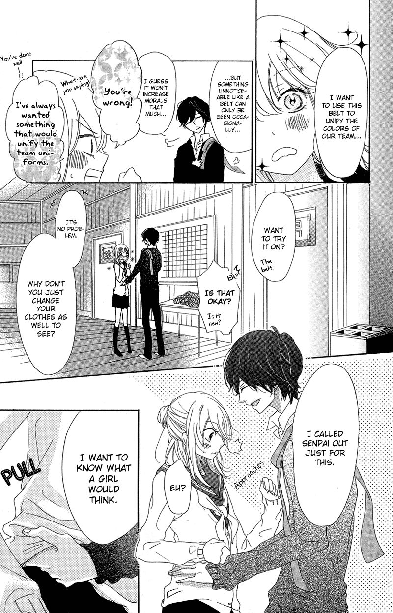Ichirei Shite, Kiss Chapter 2 page 8 - Chapter 2