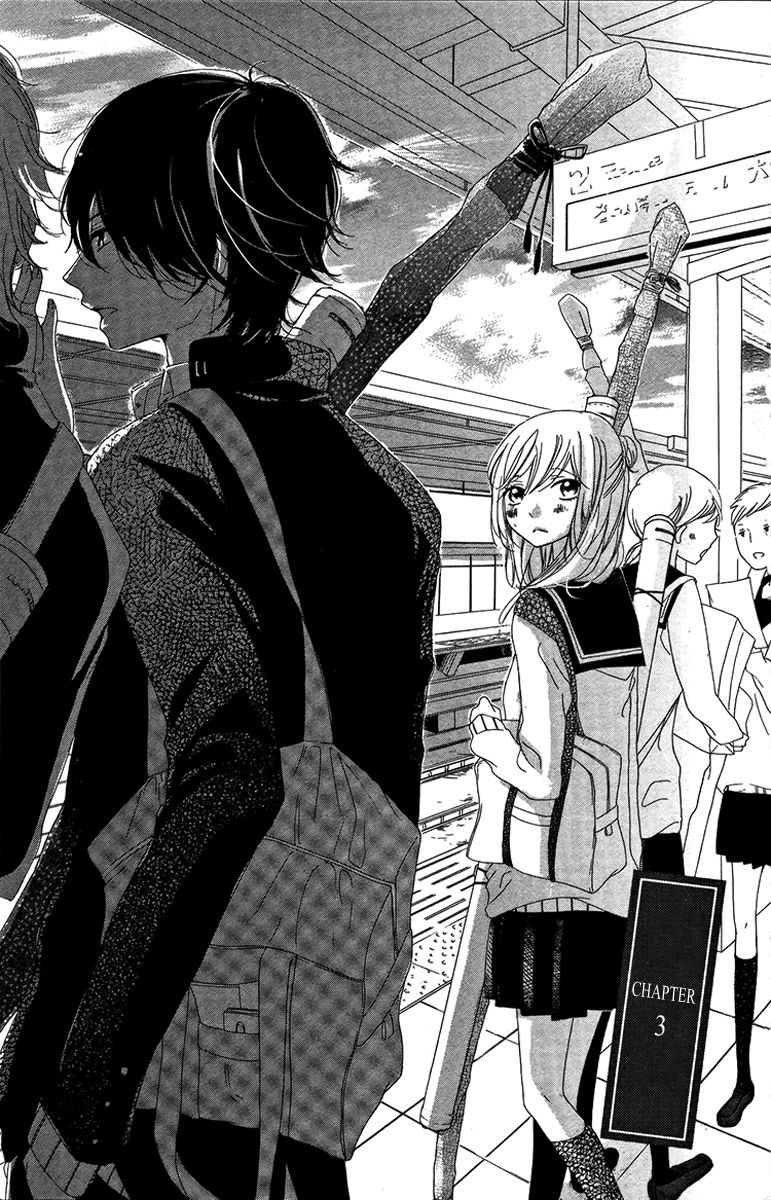 Ichirei Shite, Kiss Chapter 3 page 1 - Chapter 3