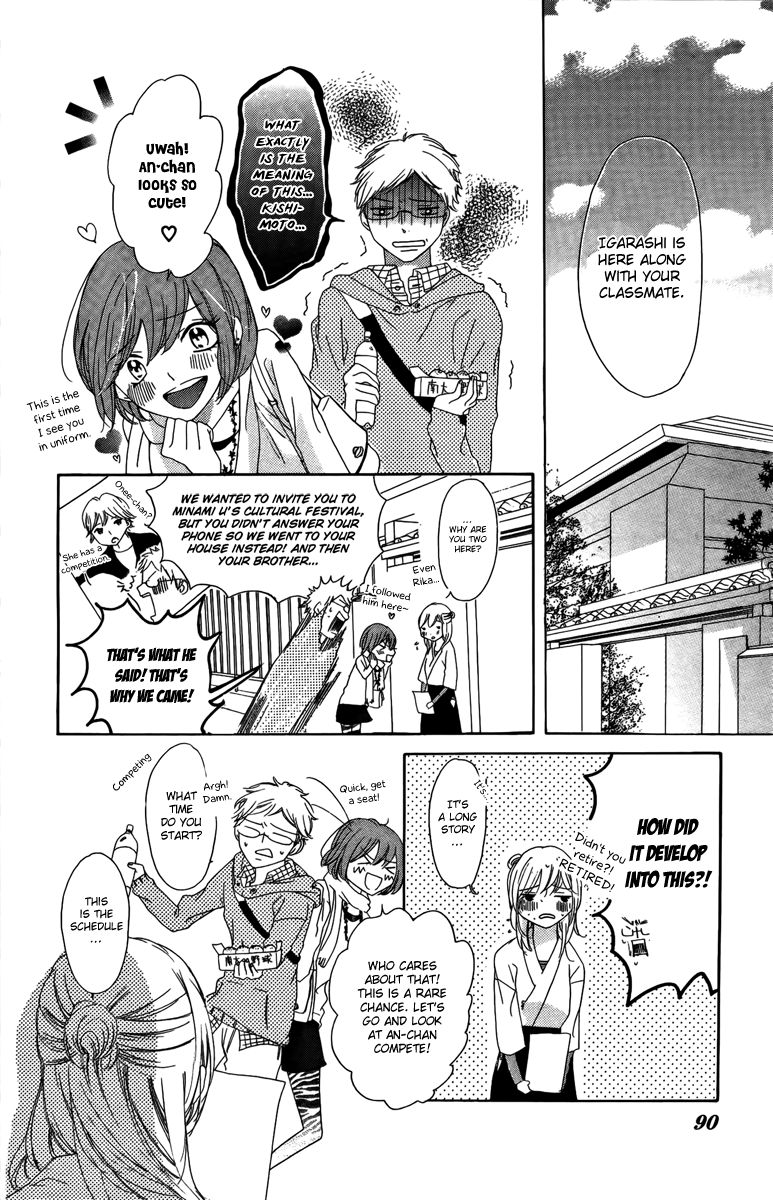 Ichirei Shite, Kiss Chapter 3 page 10 - Chapter 3