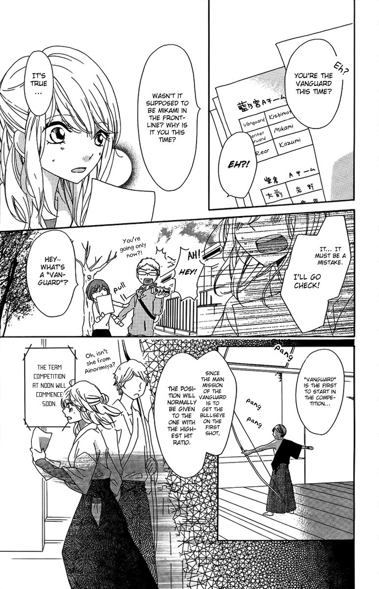 Ichirei Shite, Kiss Chapter 3 page 11 - Chapter 3