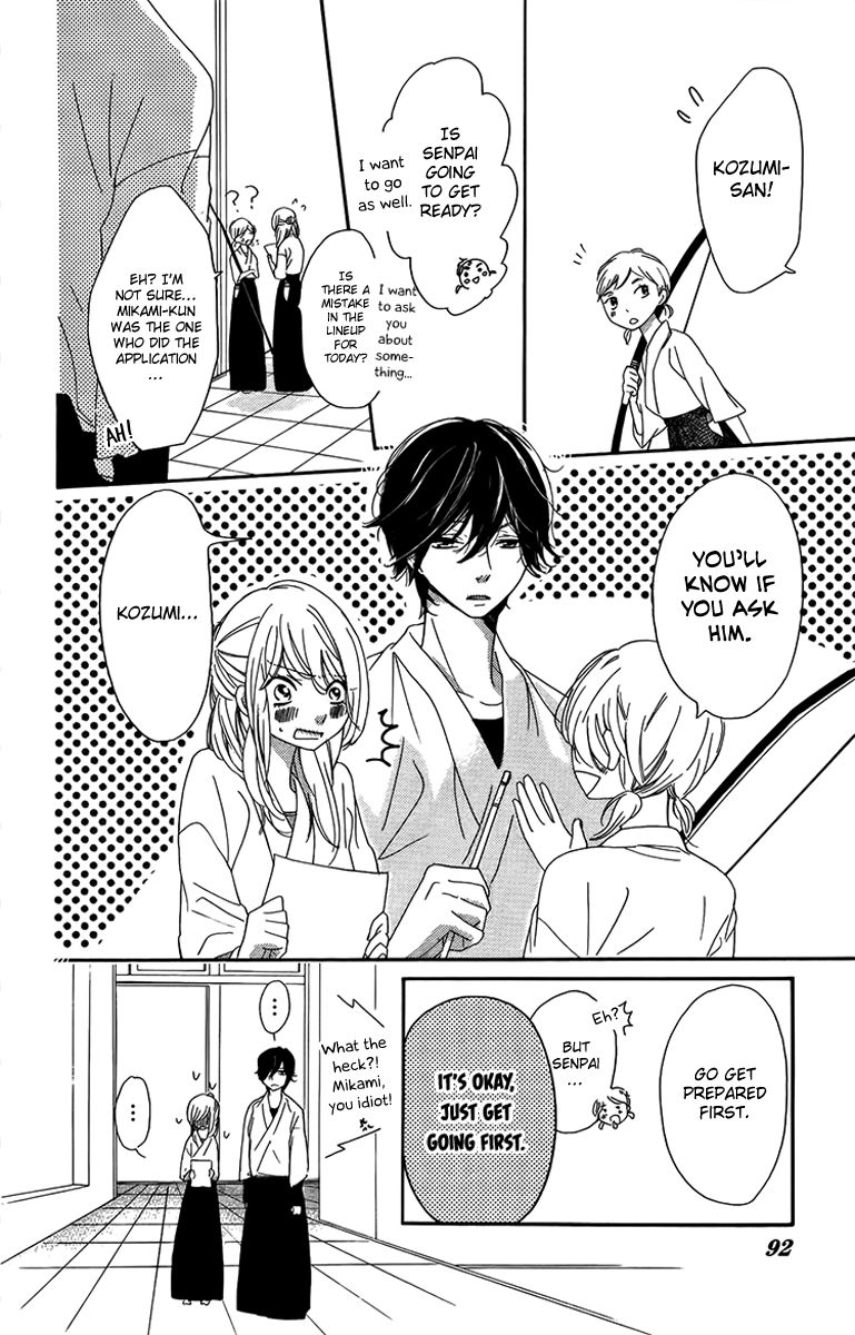 Ichirei Shite, Kiss Chapter 3 page 12 - Chapter 3