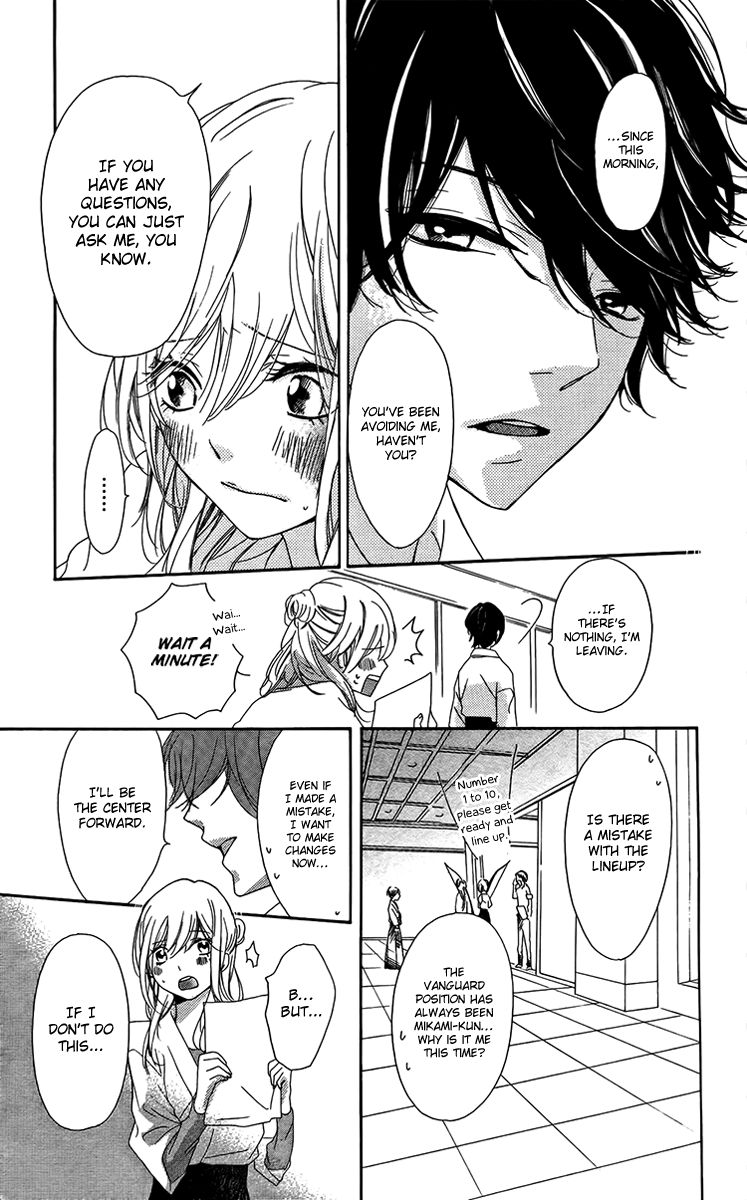Ichirei Shite, Kiss Chapter 3 page 13 - Chapter 3