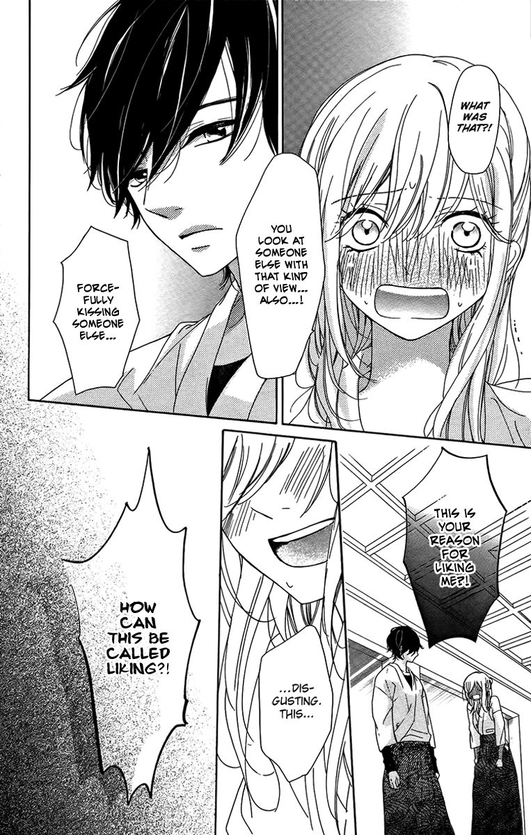 Ichirei Shite, Kiss Chapter 3 page 16 - Chapter 3