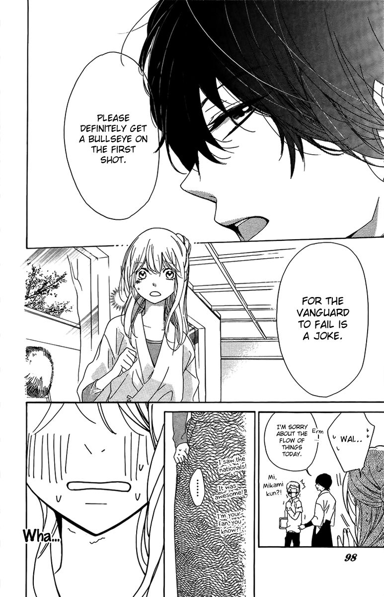 Ichirei Shite, Kiss Chapter 3 page 18 - Chapter 3