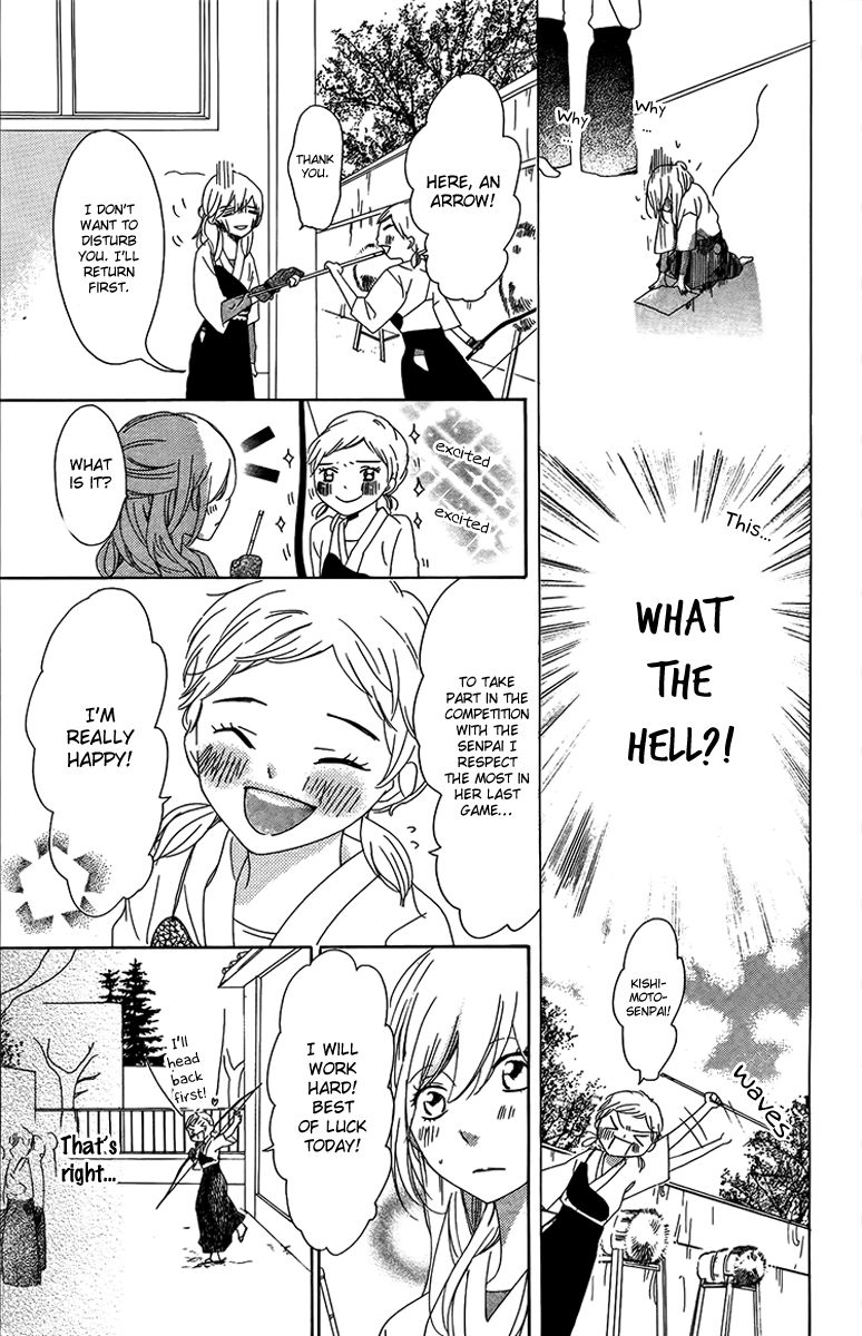 Ichirei Shite, Kiss Chapter 3 page 19 - Chapter 3