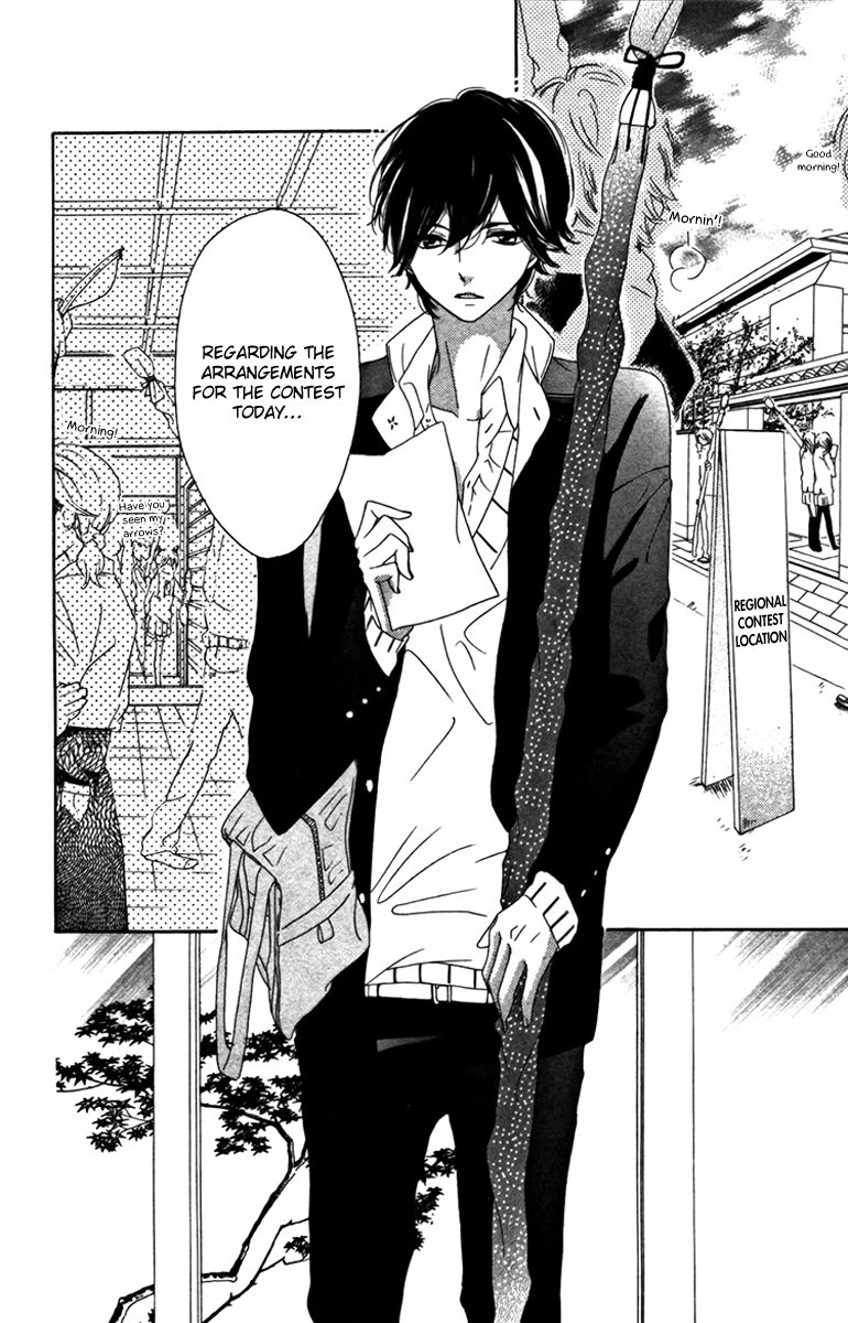 Ichirei Shite, Kiss Chapter 3 page 2 - Chapter 3