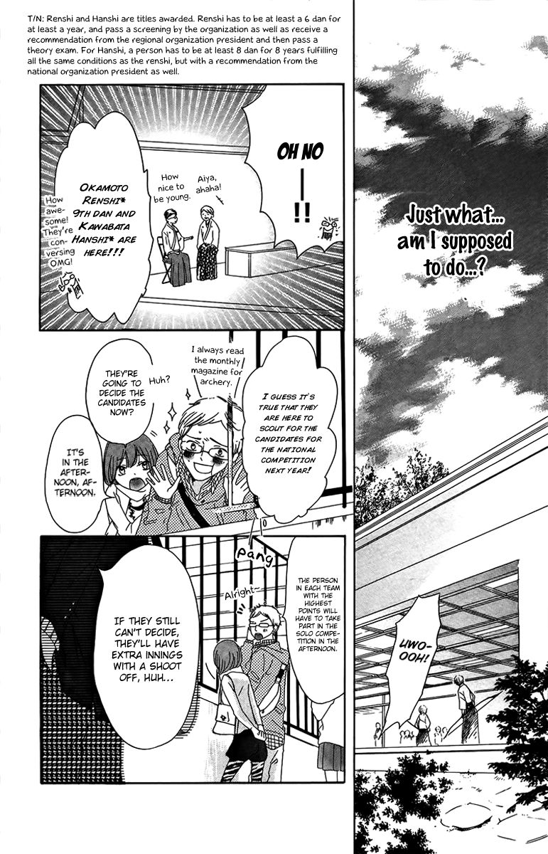 Ichirei Shite, Kiss Chapter 3 page 22 - Chapter 3