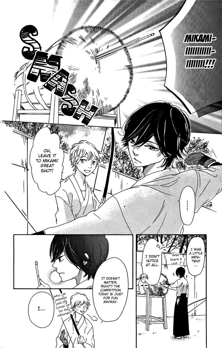Ichirei Shite, Kiss Chapter 3 page 24 - Chapter 3