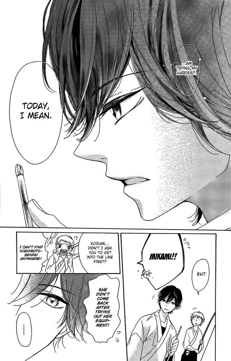Ichirei Shite, Kiss Chapter 3 page 25 - Chapter 3