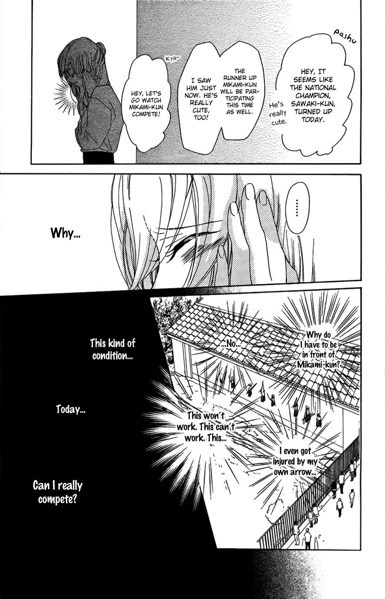 Ichirei Shite, Kiss Chapter 3 page 27 - Chapter 3