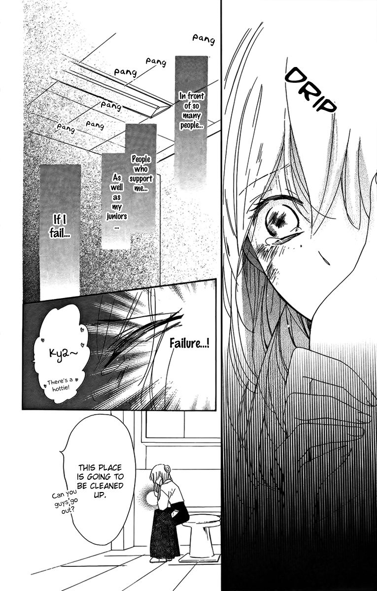 Ichirei Shite, Kiss Chapter 3 page 28 - Chapter 3