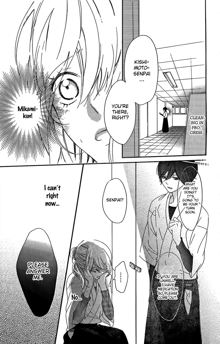 Ichirei Shite, Kiss Chapter 3 page 29 - Chapter 3