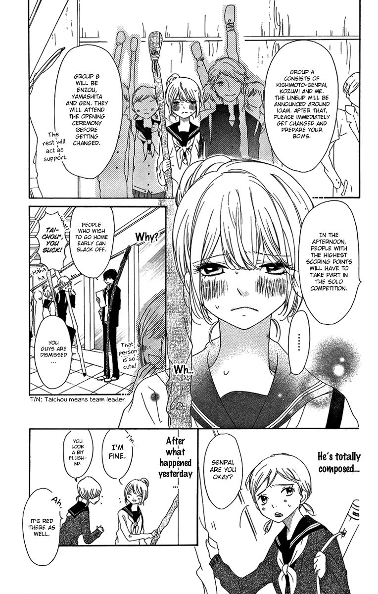 Ichirei Shite, Kiss Chapter 3 page 3 - Chapter 3