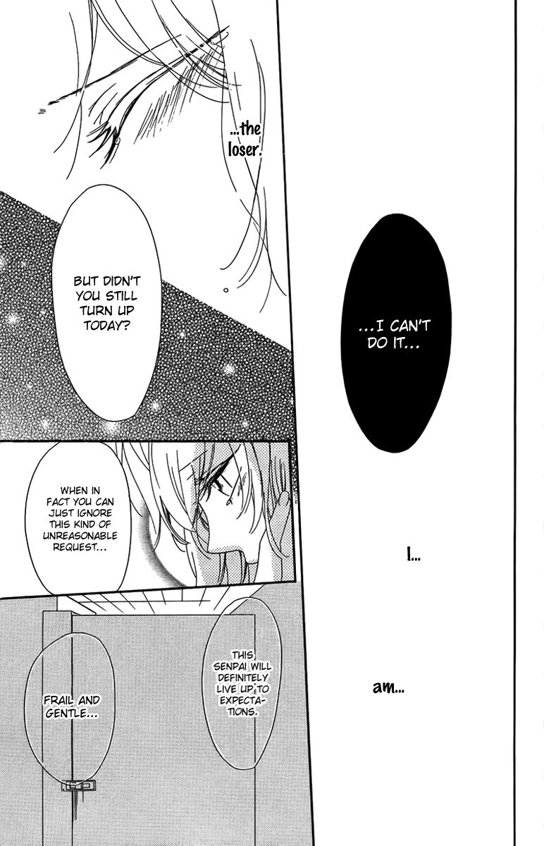 Ichirei Shite, Kiss Chapter 3 page 31 - Chapter 3