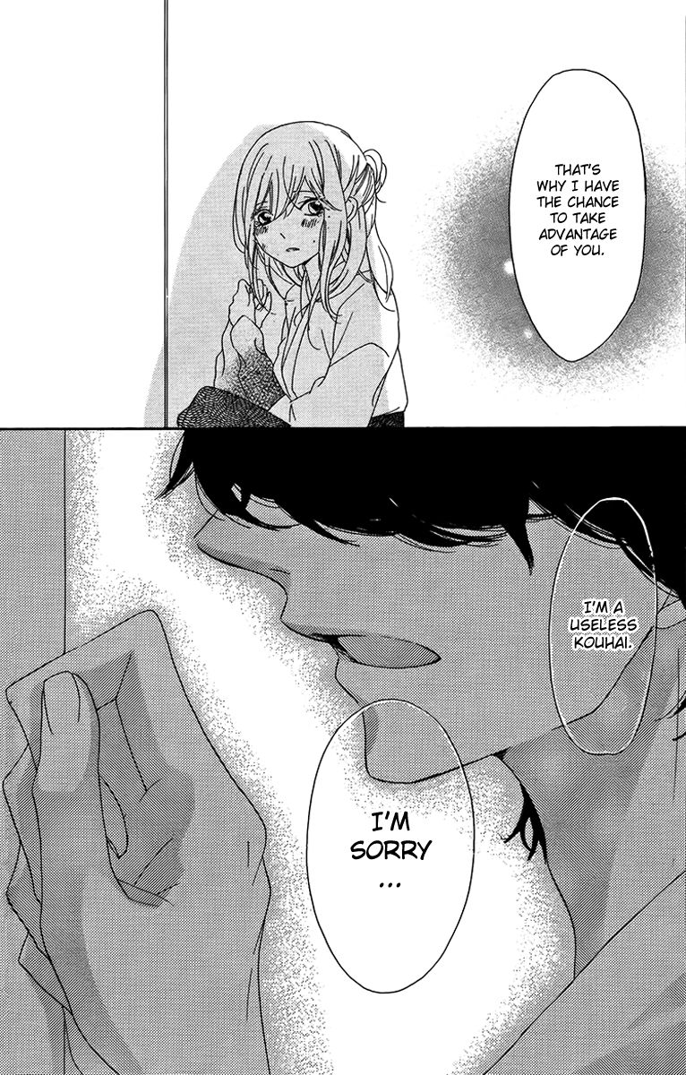 Ichirei Shite, Kiss Chapter 3 page 32 - Chapter 3