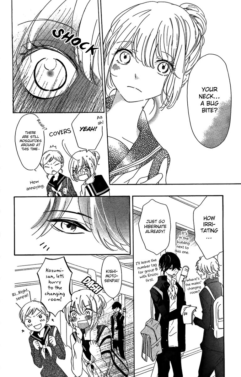Ichirei Shite, Kiss Chapter 3 page 4 - Chapter 3