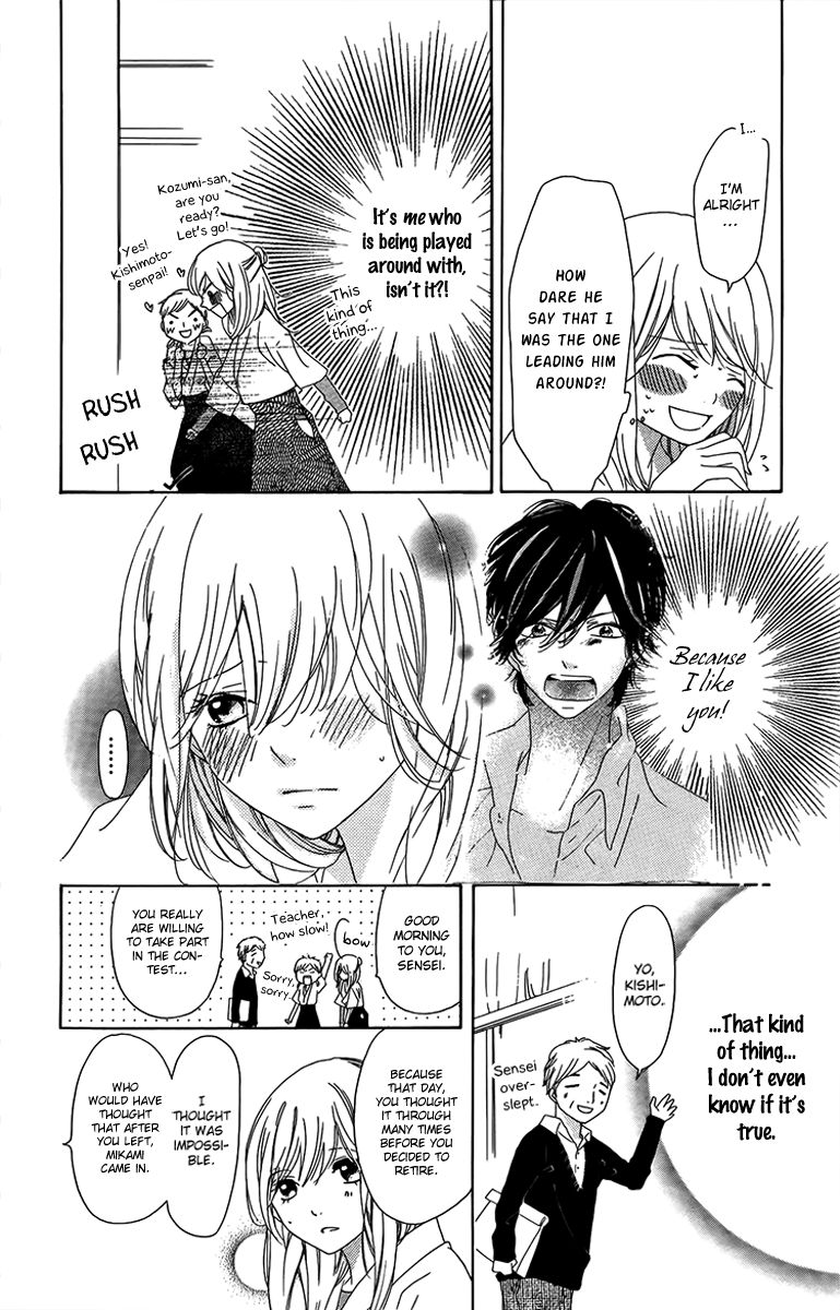 Ichirei Shite, Kiss Chapter 3 page 8 - Chapter 3