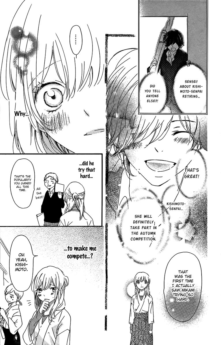 Ichirei Shite, Kiss Chapter 3 page 9 - Chapter 3