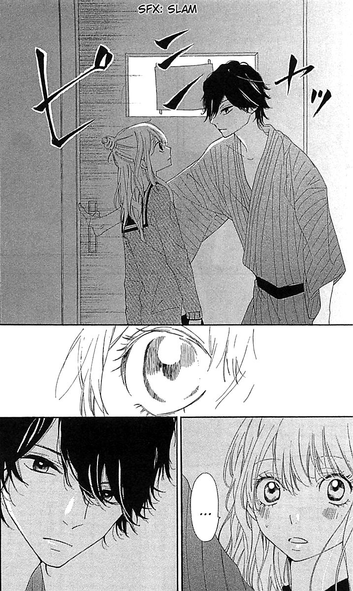 Ichirei Shite, Kiss Chapter 4.5 page 13 - Chapter 4.5
