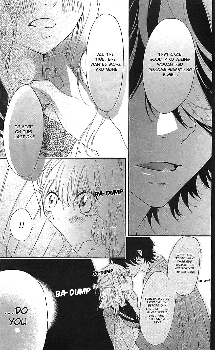 Ichirei Shite, Kiss Chapter 4.5 page 14 - Chapter 4.5