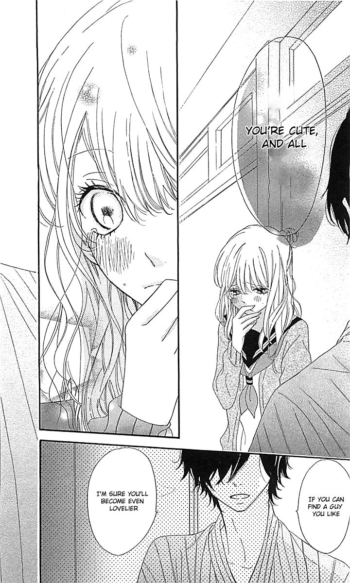 Ichirei Shite, Kiss Chapter 4.5 page 17 - Chapter 4.5