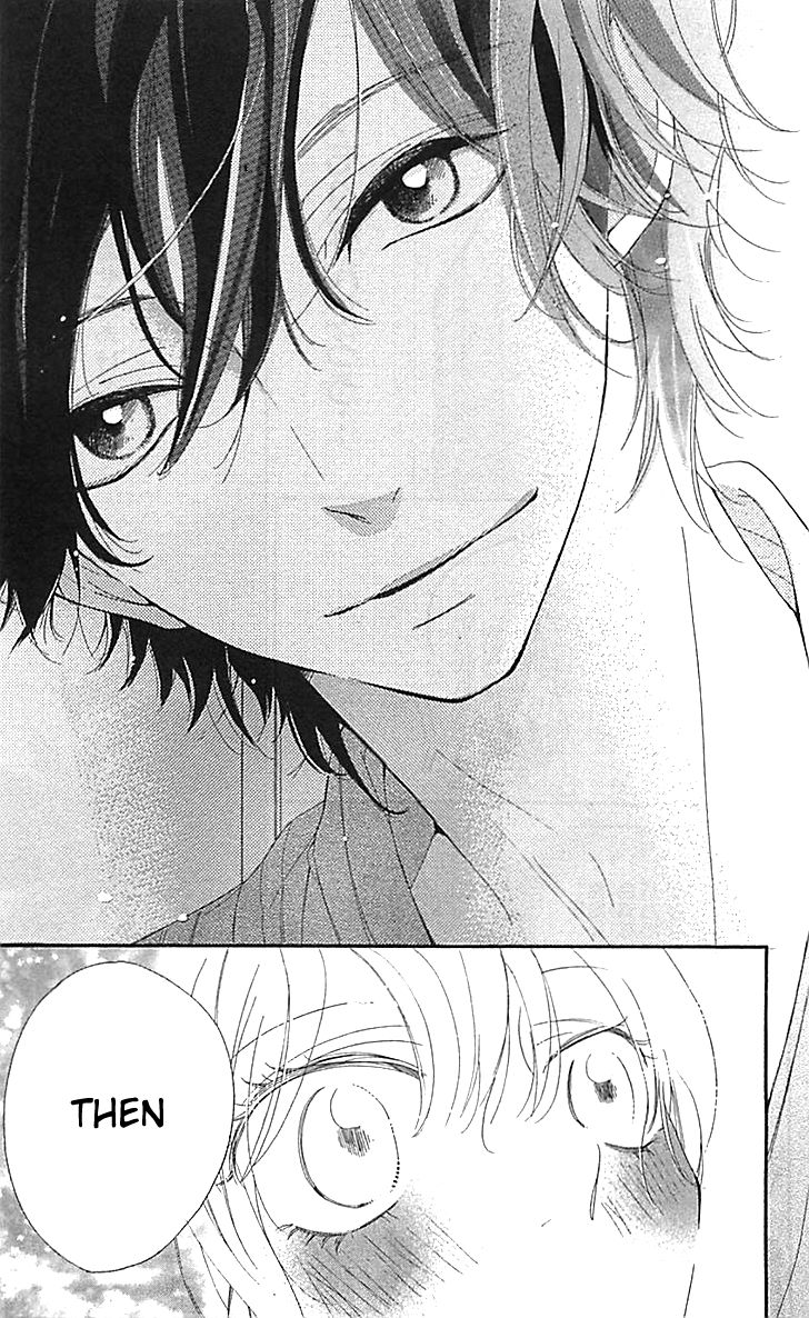Ichirei Shite, Kiss Chapter 4.5 page 18 - Chapter 4.5