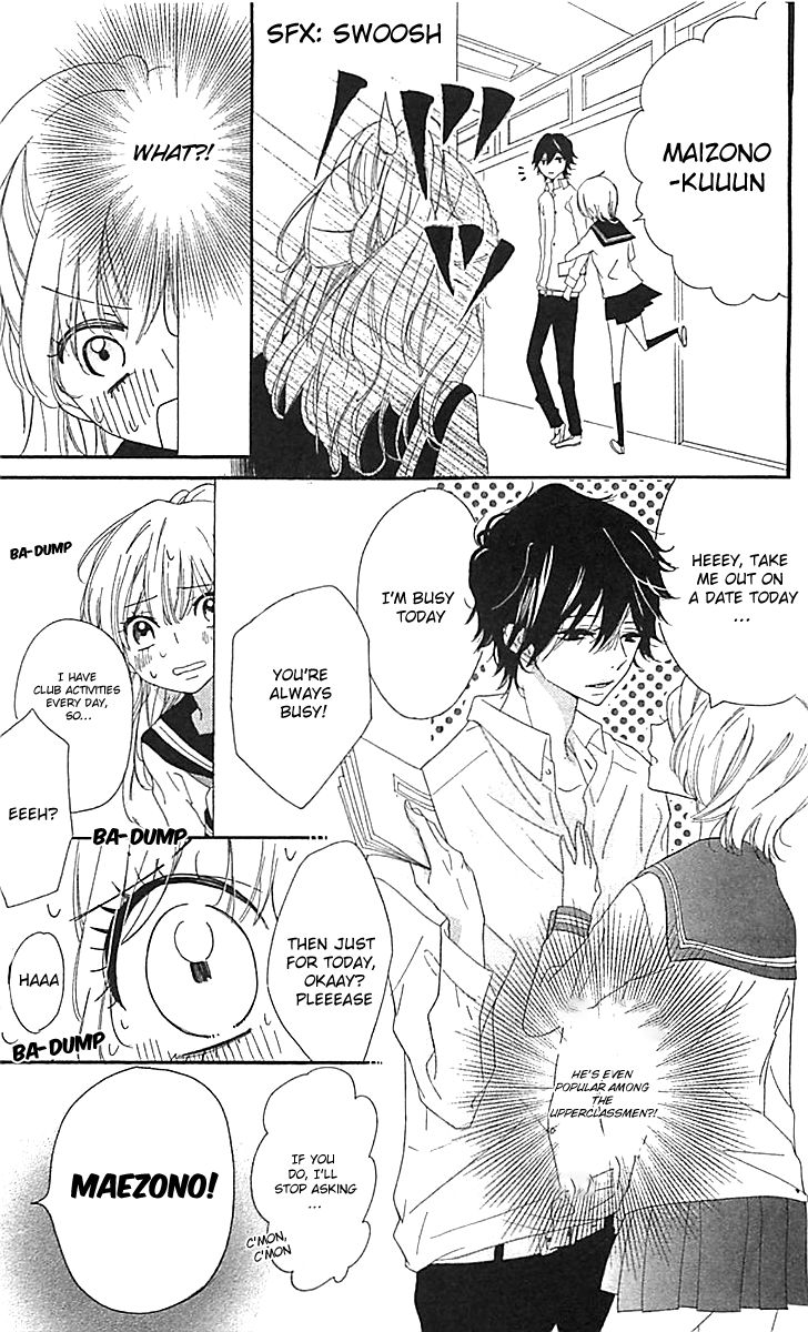 Ichirei Shite, Kiss Chapter 4.5 page 20 - Chapter 4.5