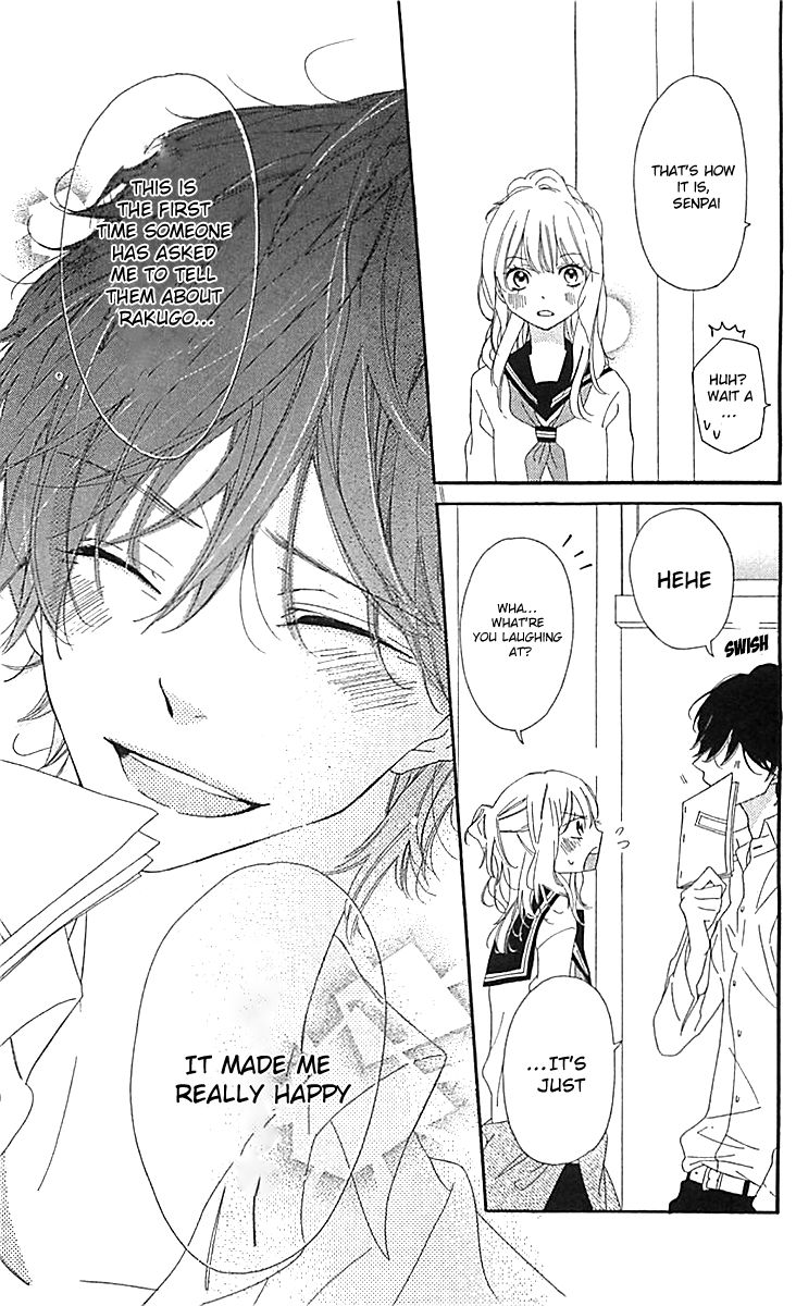 Ichirei Shite, Kiss Chapter 4.5 page 22 - Chapter 4.5