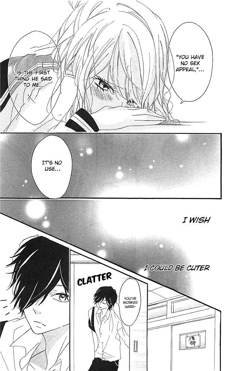 Ichirei Shite, Kiss Chapter 4.5 page 26 - Chapter 4.5