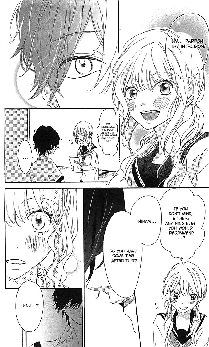 Ichirei Shite, Kiss Chapter 4.5 page 27 - Chapter 4.5