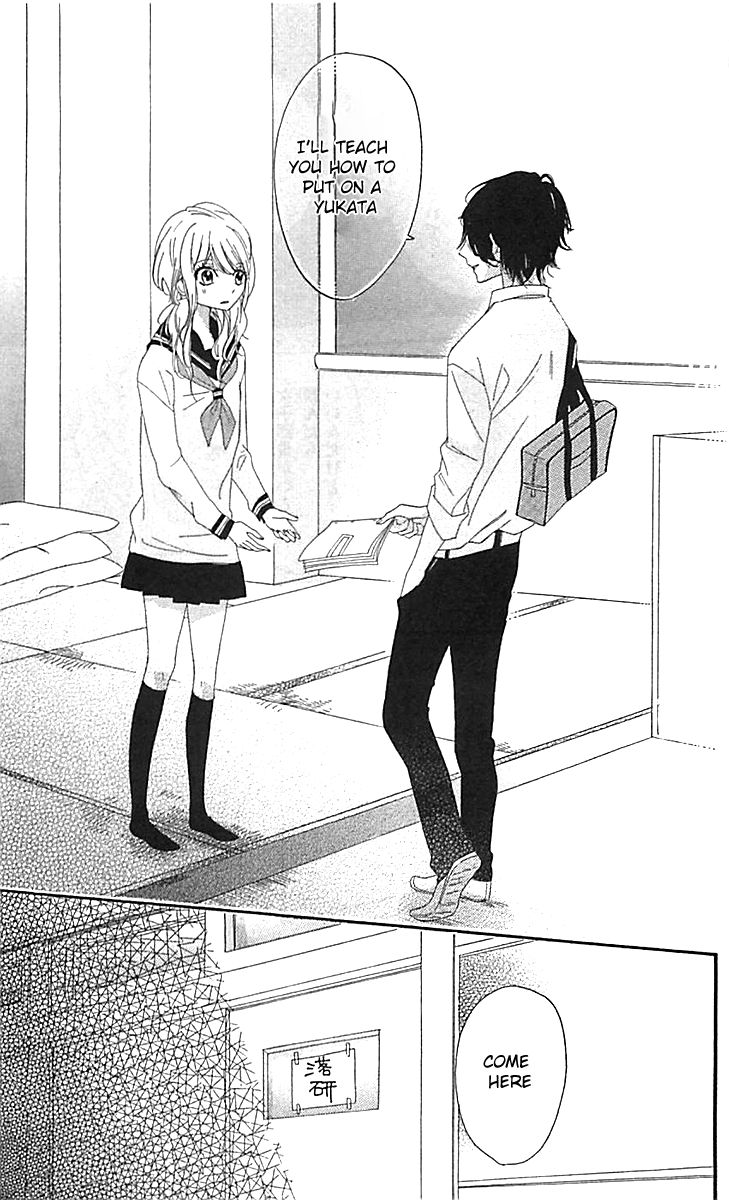Ichirei Shite, Kiss Chapter 4.5 page 28 - Chapter 4.5