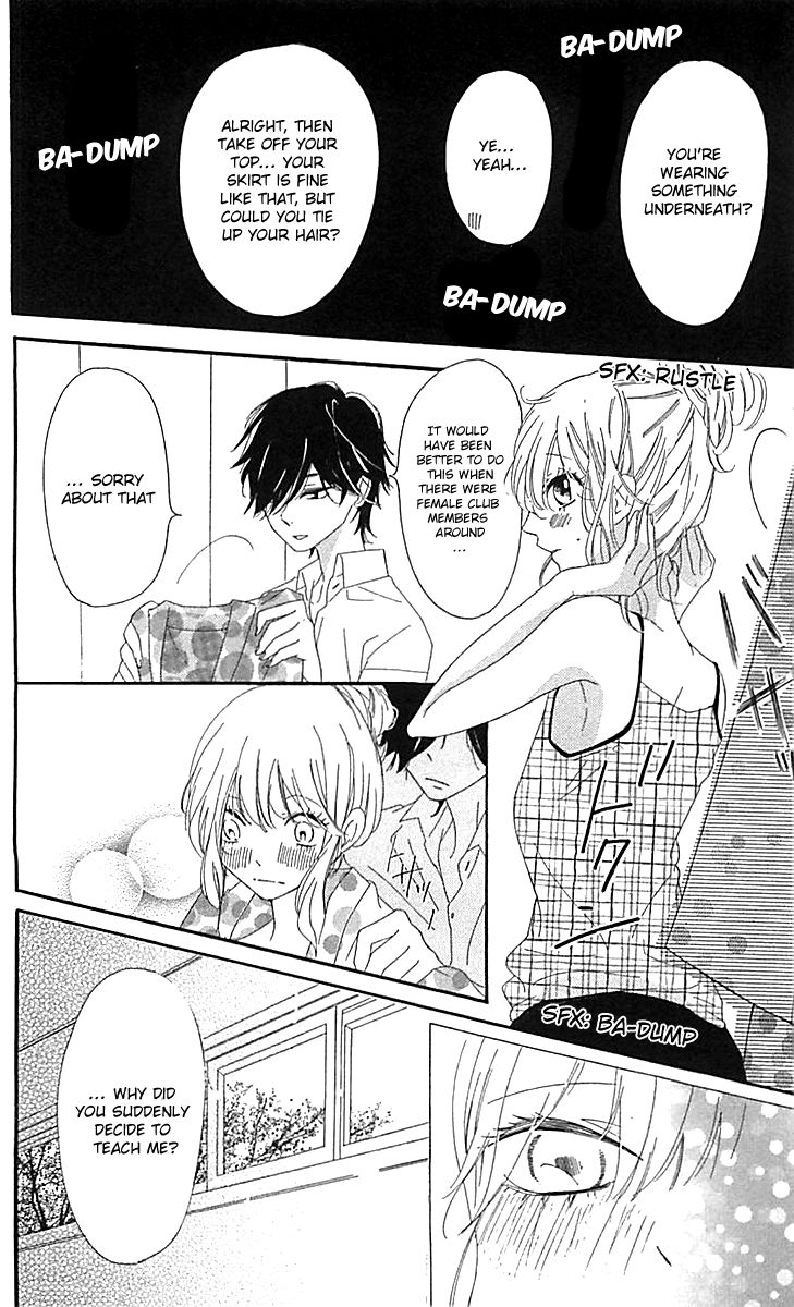 Ichirei Shite, Kiss Chapter 4.5 page 29 - Chapter 4.5