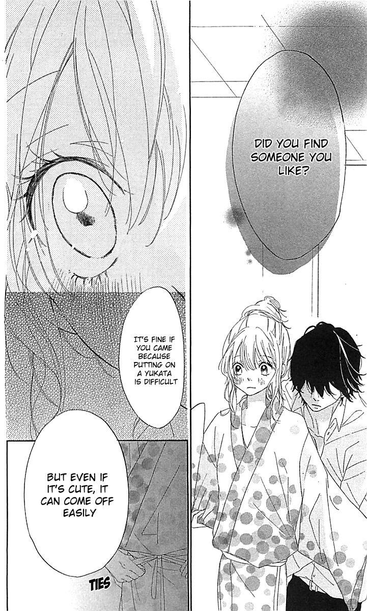 Ichirei Shite, Kiss Chapter 4.5 page 31 - Chapter 4.5