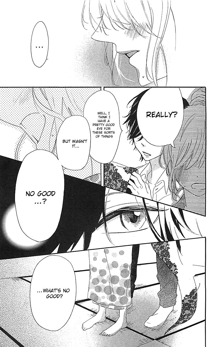 Ichirei Shite, Kiss Chapter 4.5 page 32 - Chapter 4.5