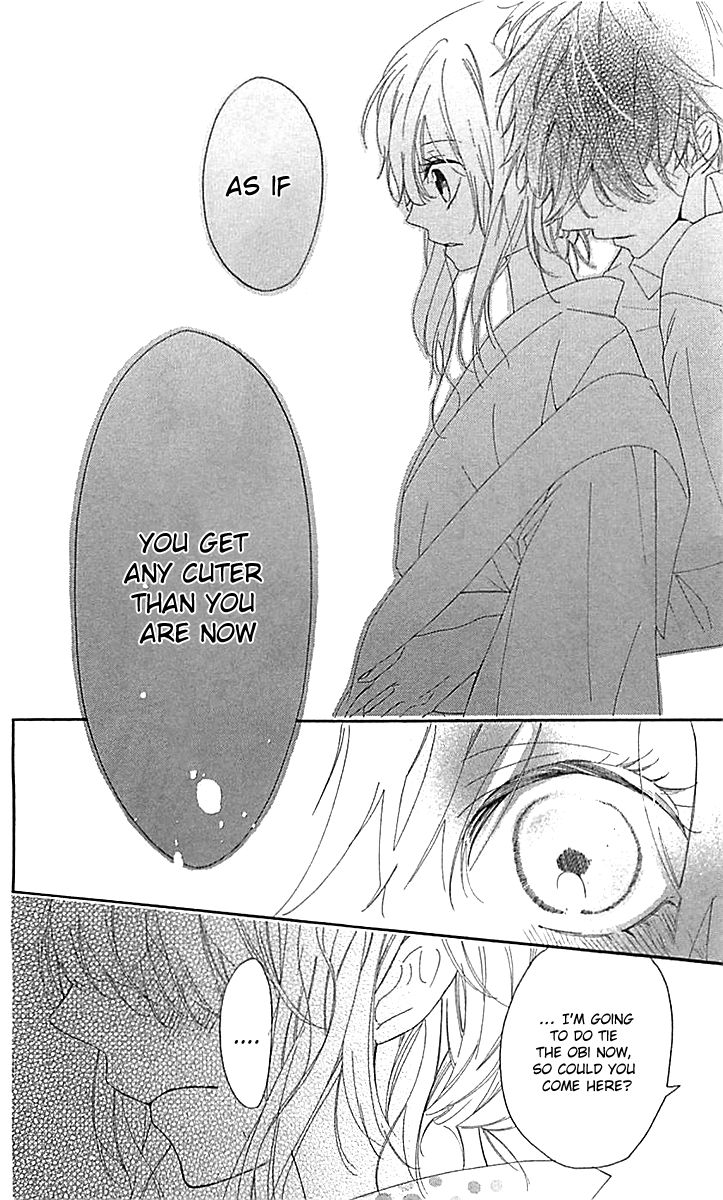 Ichirei Shite, Kiss Chapter 4.5 page 33 - Chapter 4.5