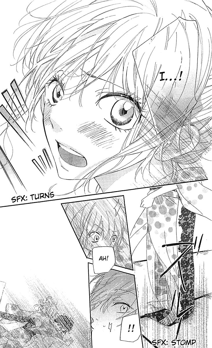 Ichirei Shite, Kiss Chapter 4.5 page 34 - Chapter 4.5