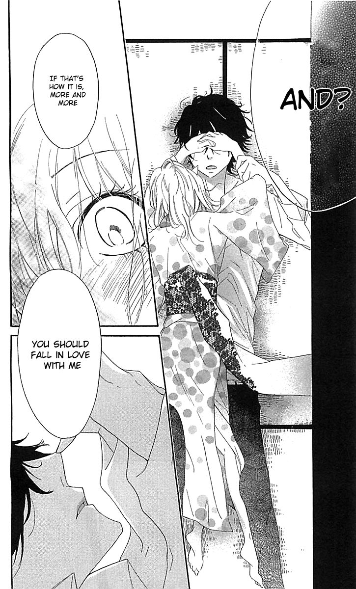 Ichirei Shite, Kiss Chapter 4.5 page 37 - Chapter 4.5