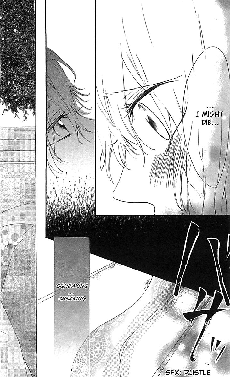 Ichirei Shite, Kiss Chapter 4.5 page 39 - Chapter 4.5