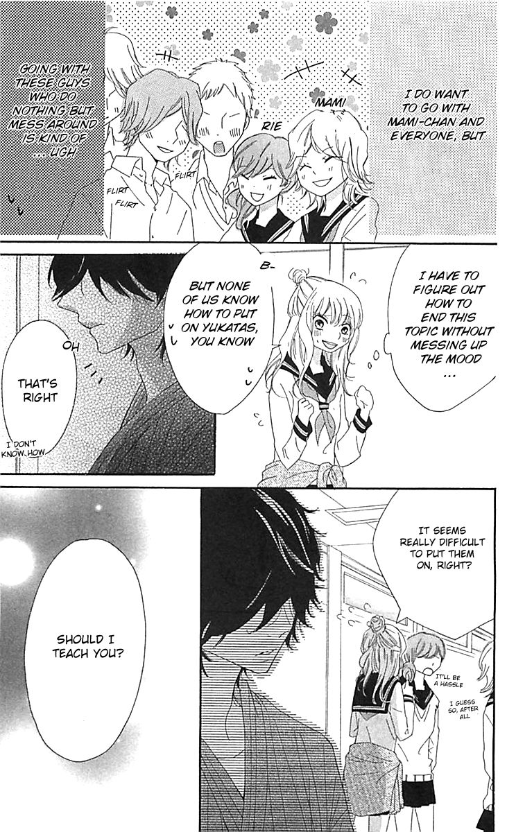 Ichirei Shite, Kiss Chapter 4.5 page 4 - Chapter 4.5