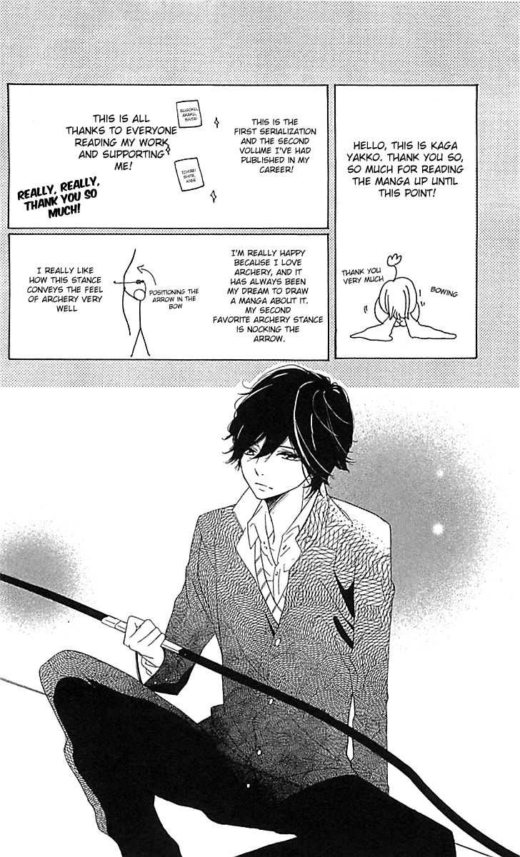 Ichirei Shite, Kiss Chapter 4.5 page 41 - Chapter 4.5
