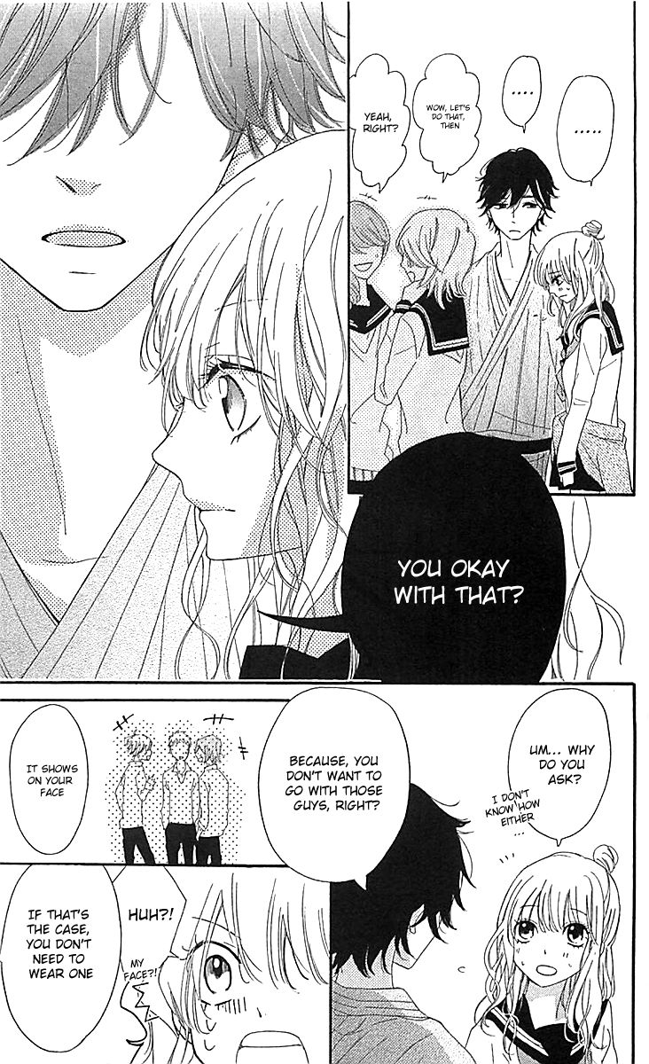 Ichirei Shite, Kiss Chapter 4.5 page 6 - Chapter 4.5