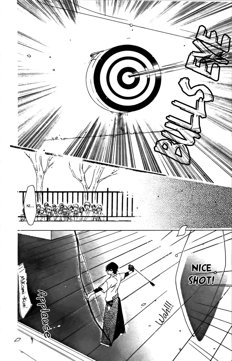 Ichirei Shite, Kiss Chapter 4 page 15 - Chapter 4