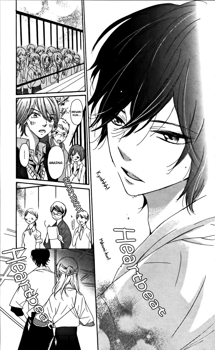 Ichirei Shite, Kiss Chapter 4 page 16 - Chapter 4