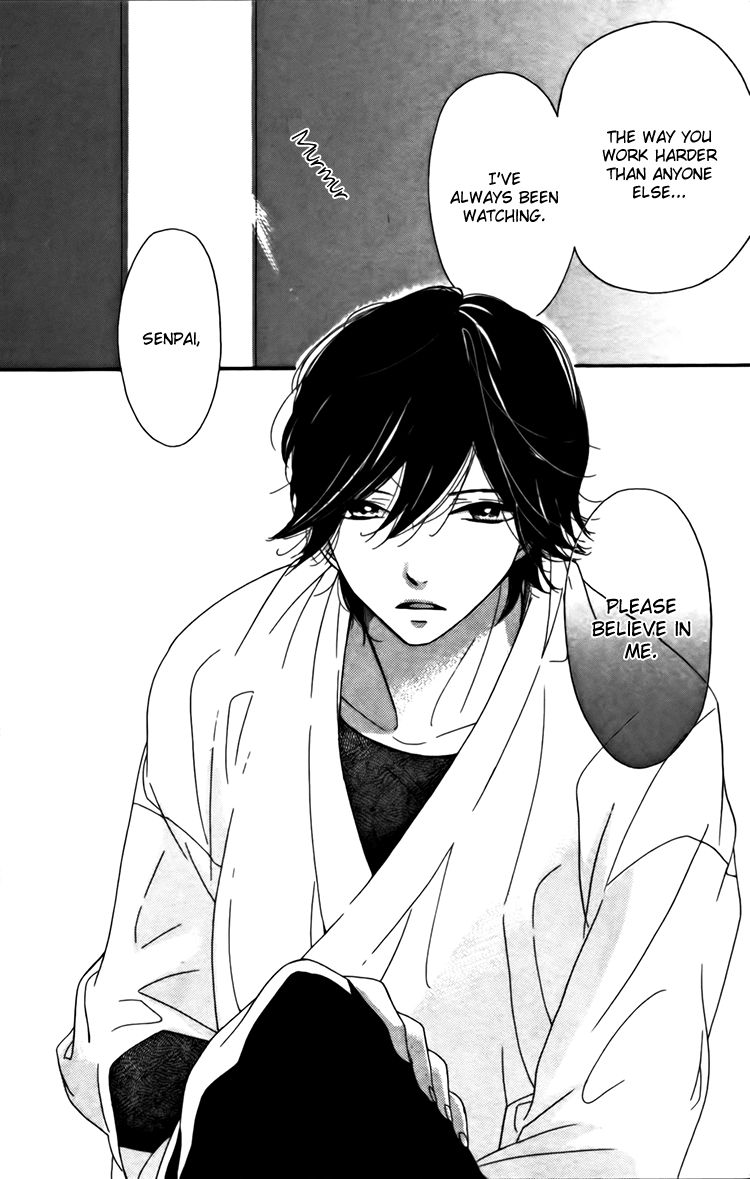 Ichirei Shite, Kiss Chapter 4 page 2 - Chapter 4