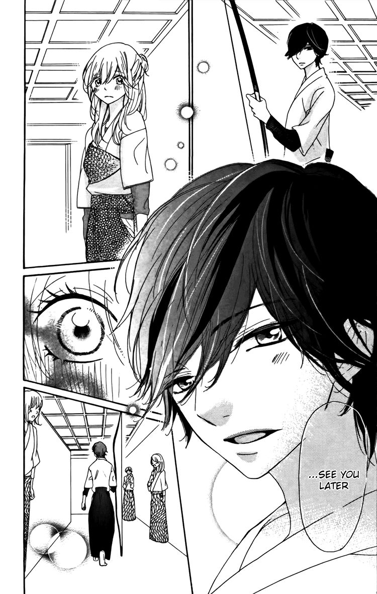 Ichirei Shite, Kiss Chapter 4 page 21 - Chapter 4