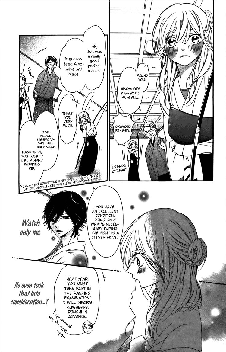 Ichirei Shite, Kiss Chapter 4 page 22 - Chapter 4