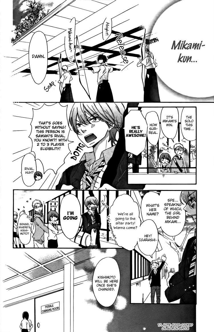 Ichirei Shite, Kiss Chapter 4 page 23 - Chapter 4