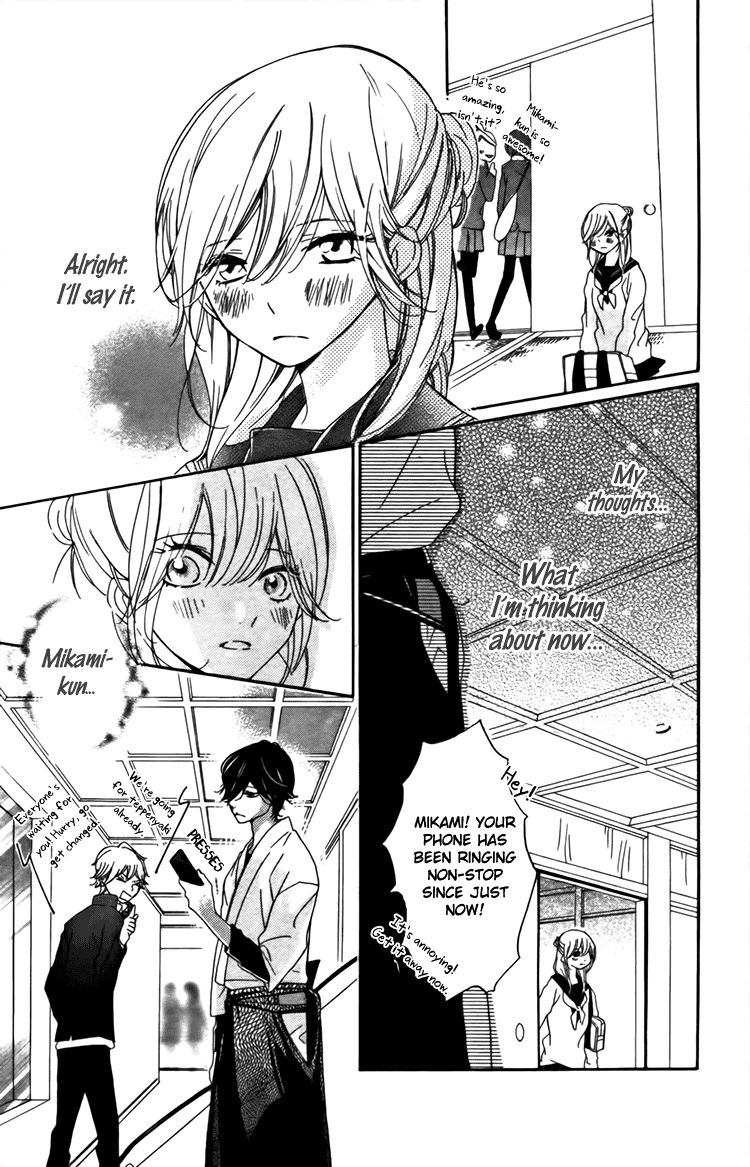 Ichirei Shite, Kiss Chapter 4 page 24 - Chapter 4