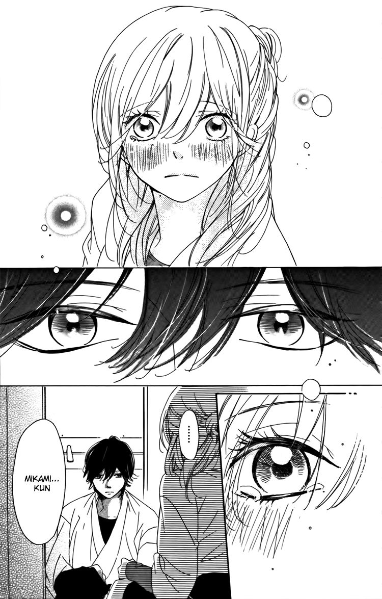 Ichirei Shite, Kiss Chapter 4 page 3 - Chapter 4
