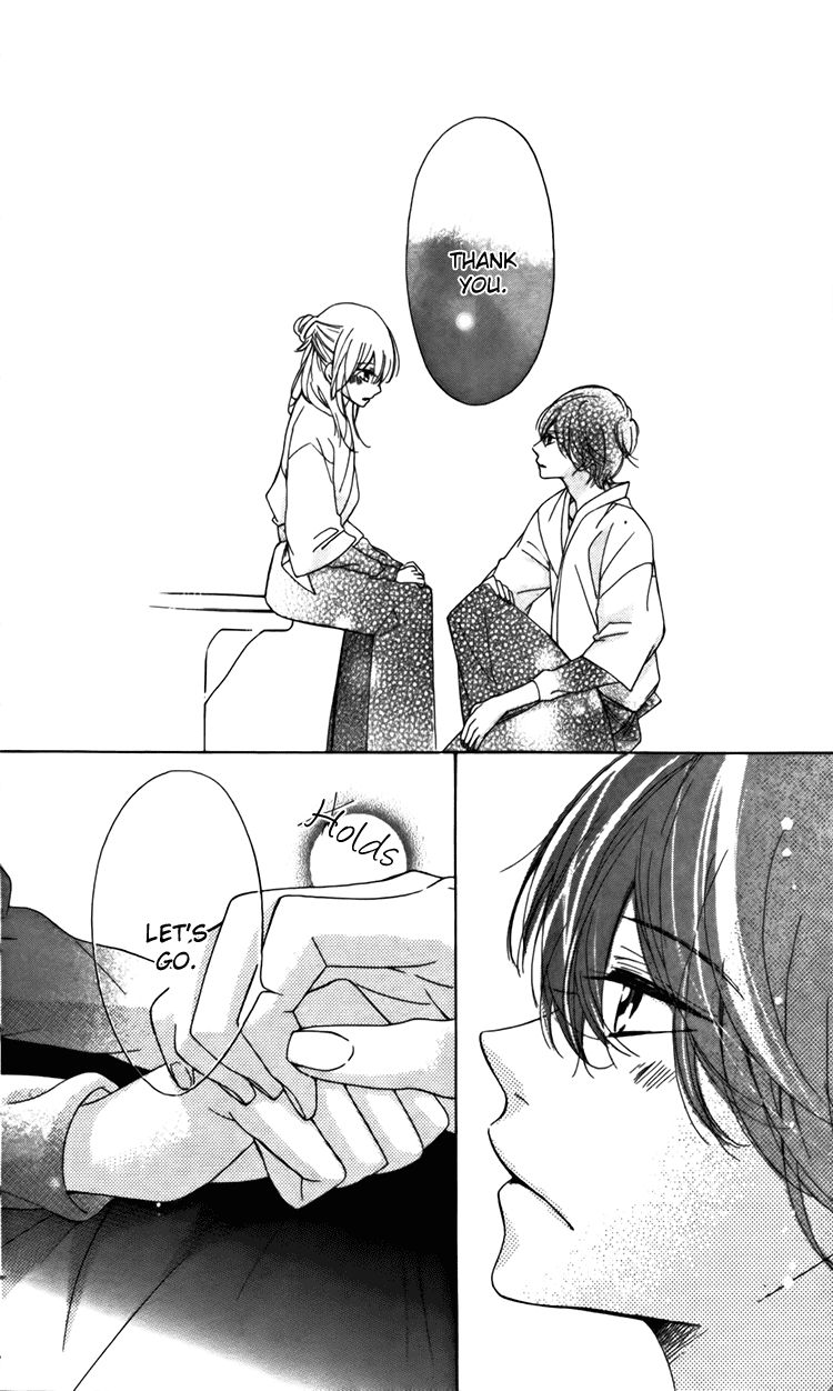Ichirei Shite, Kiss Chapter 4 page 4 - Chapter 4